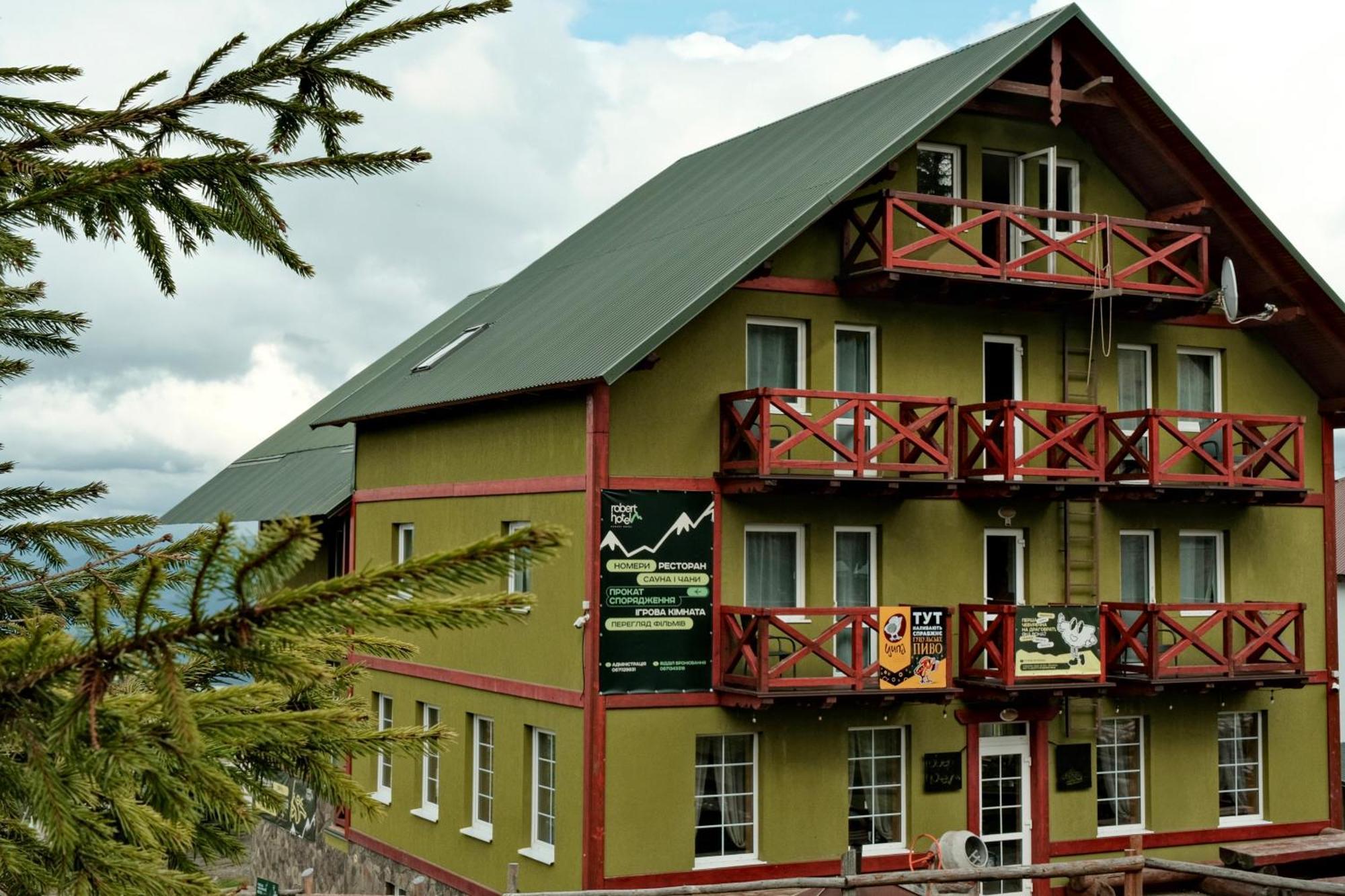 Robert Hotel 德拉格布拉特 外观 照片